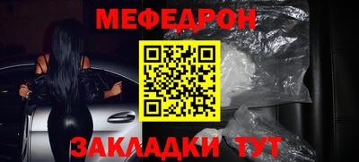 MDMA Premium VHQ Сланцы