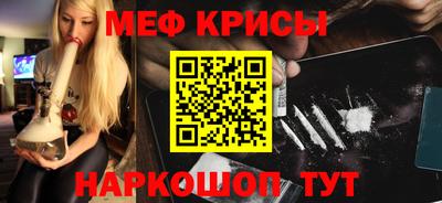MDMA Premium VHQ Сланцы