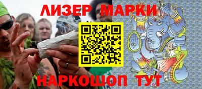 MDMA Premium VHQ Сланцы