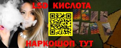 MDMA Premium VHQ Сланцы
