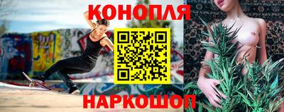 гашик Среднеуральск
