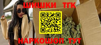 MDMA Premium VHQ Сланцы