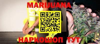 MDMA Premium VHQ Сланцы