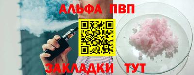 MDMA Premium VHQ Сланцы