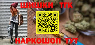 MDMA Premium VHQ Сланцы