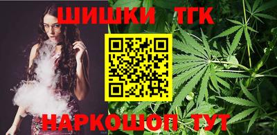 первитин Ставрополь