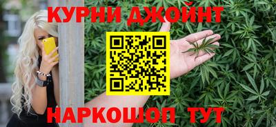 MDMA Premium VHQ Сланцы
