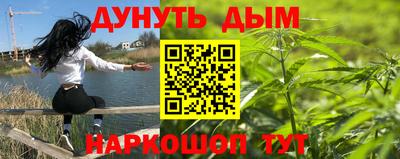 MDMA Premium VHQ Сланцы