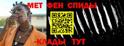 соль курить ск Славгород
