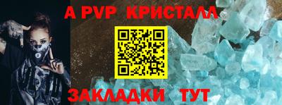 MDMA Premium VHQ Сланцы