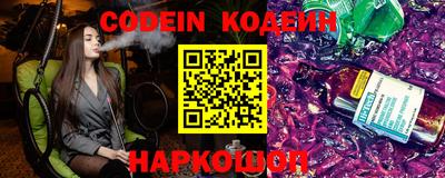 MDMA Premium VHQ Сланцы