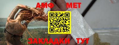 соль курить ск Славгород