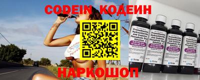 MDMA Premium VHQ Сланцы