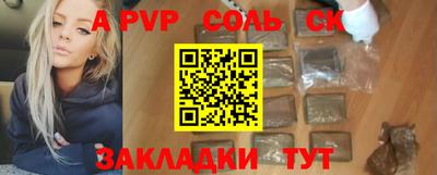 MDMA Premium VHQ Сланцы