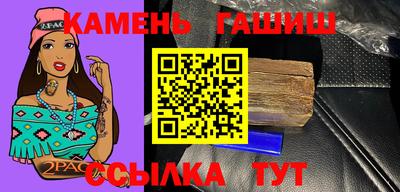 MDMA Premium VHQ Сланцы