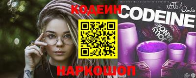 MDMA Premium VHQ Сланцы